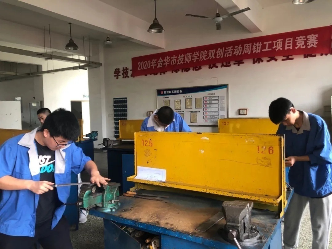 创新促创业促就业,推动双创工作