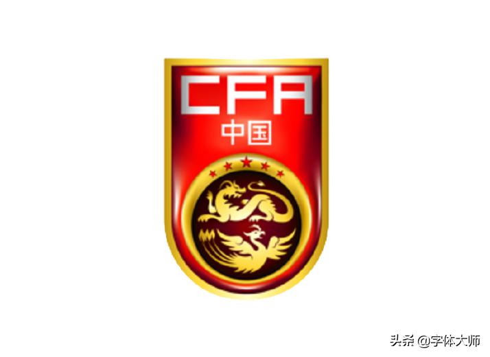 全世界足球队队徽图片,56个民族足球队徽