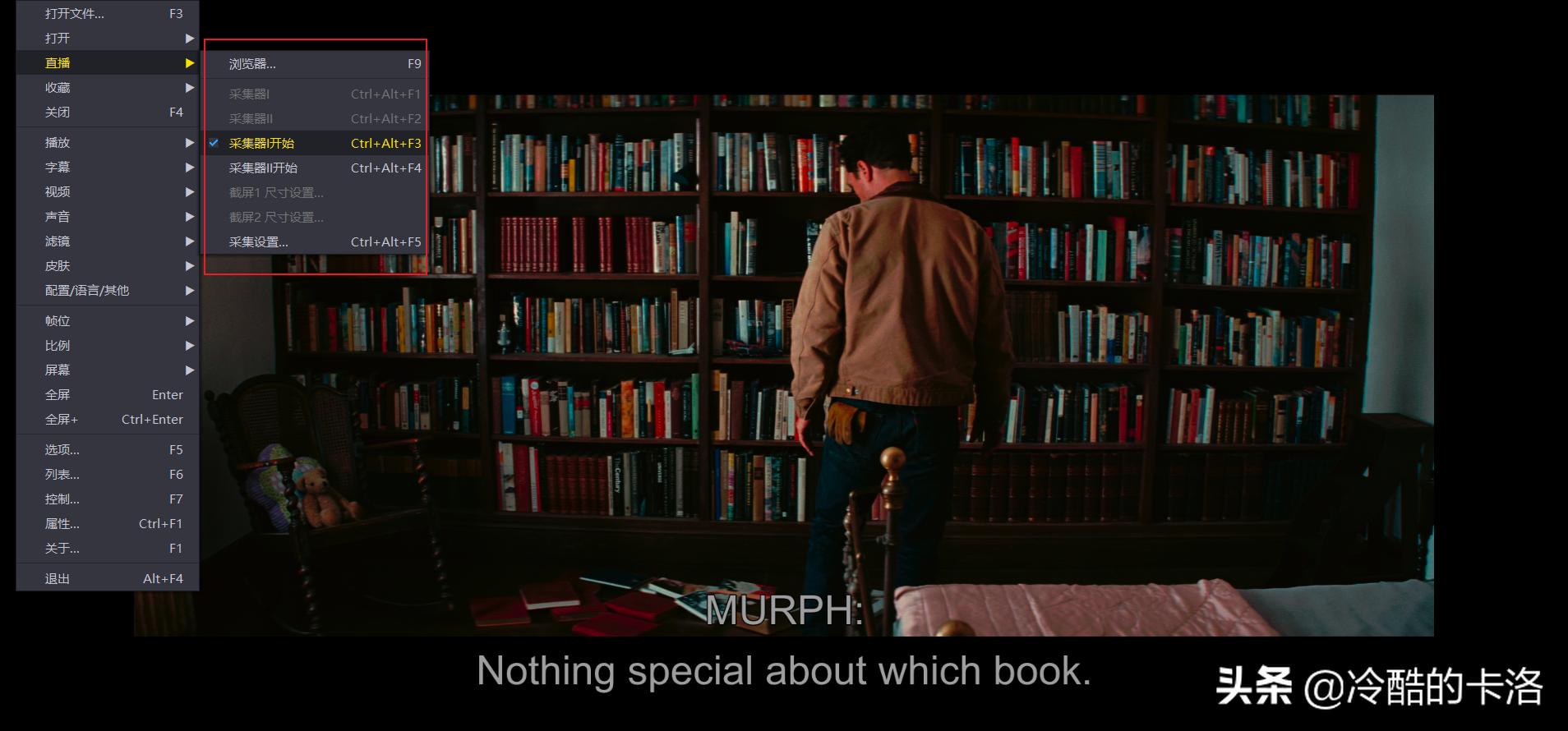 电脑高手必备软件有哪些推荐,电脑高手常备的几款实用软件