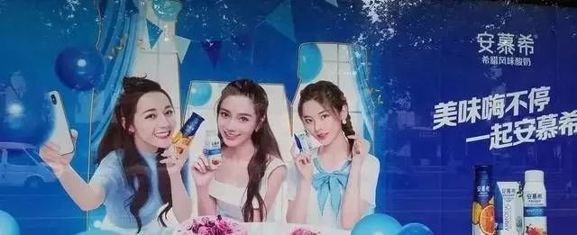 扒叔大爆料孟美岐,扒叔爆料高云翔董璇