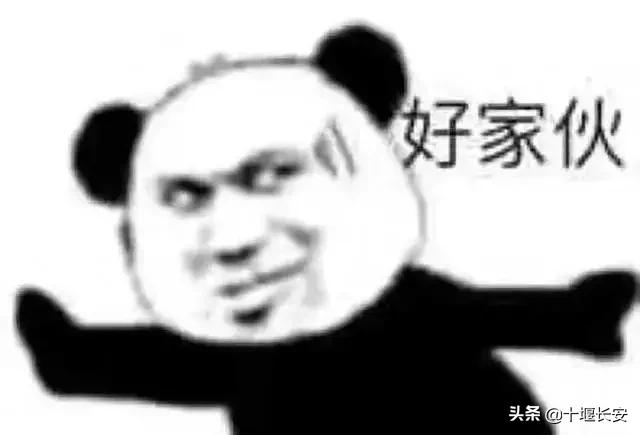 笑一笑十年少电视剧,笑一笑十年少搞笑视频