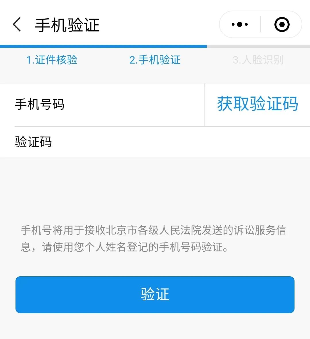 国际档案日档案知识简报,国际档案日解读档案法