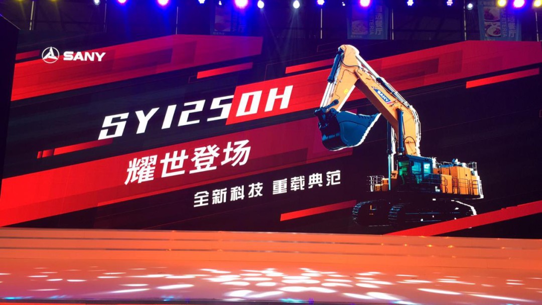 三一重工俞宏福工资多少,俞宏福年薪