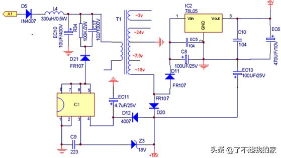 美的电磁炉故障原理分析,电磁炉原理与维修26