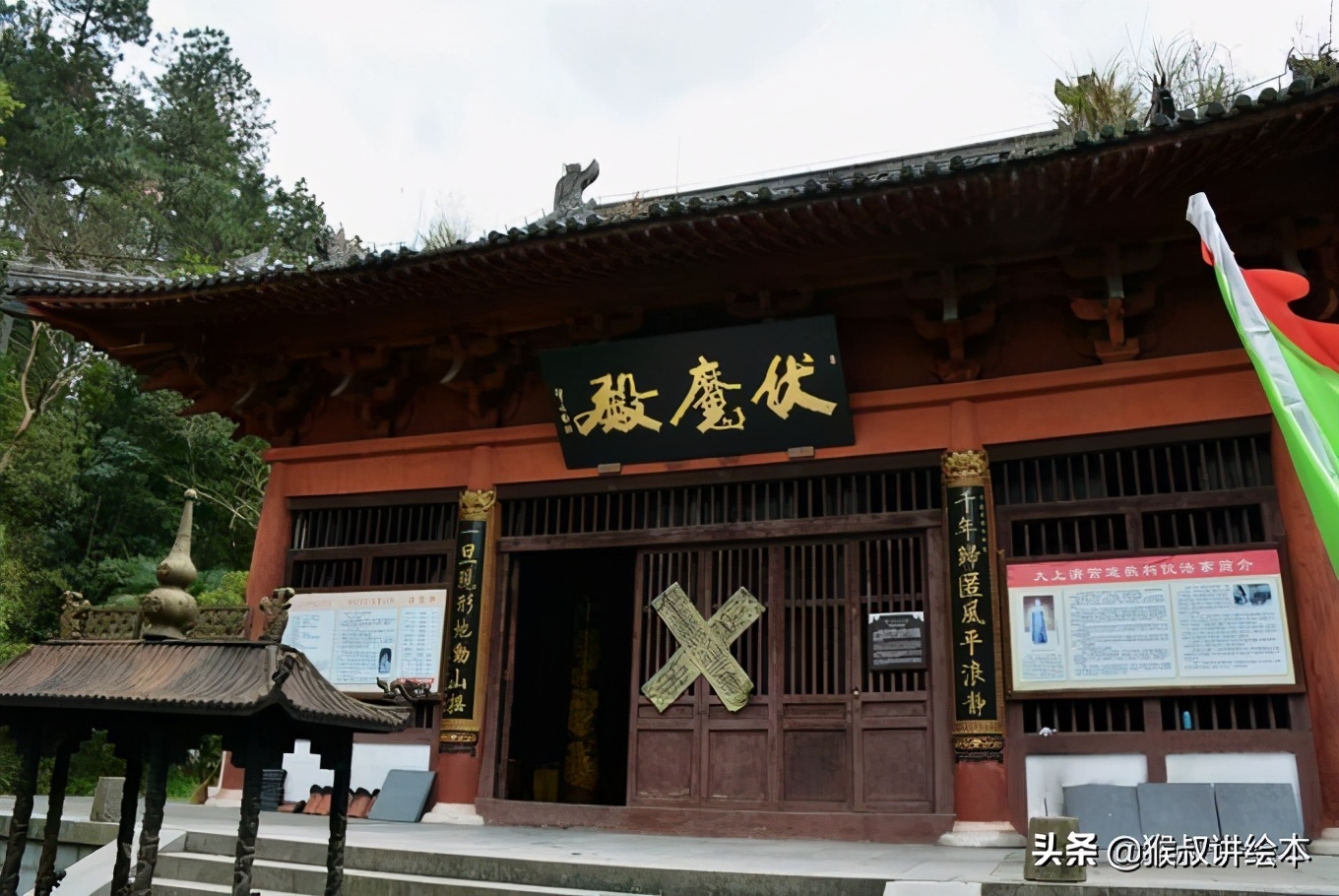 我们都知道的四大名著,国人必读的四大名著