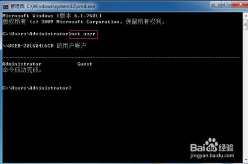 如何给电脑取消开机密码win10,怎样设置去掉电脑开机密码