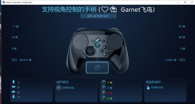 PC游戏手柄避坑推荐:比XBOX和PS4手柄便宜一半,手感竟一样