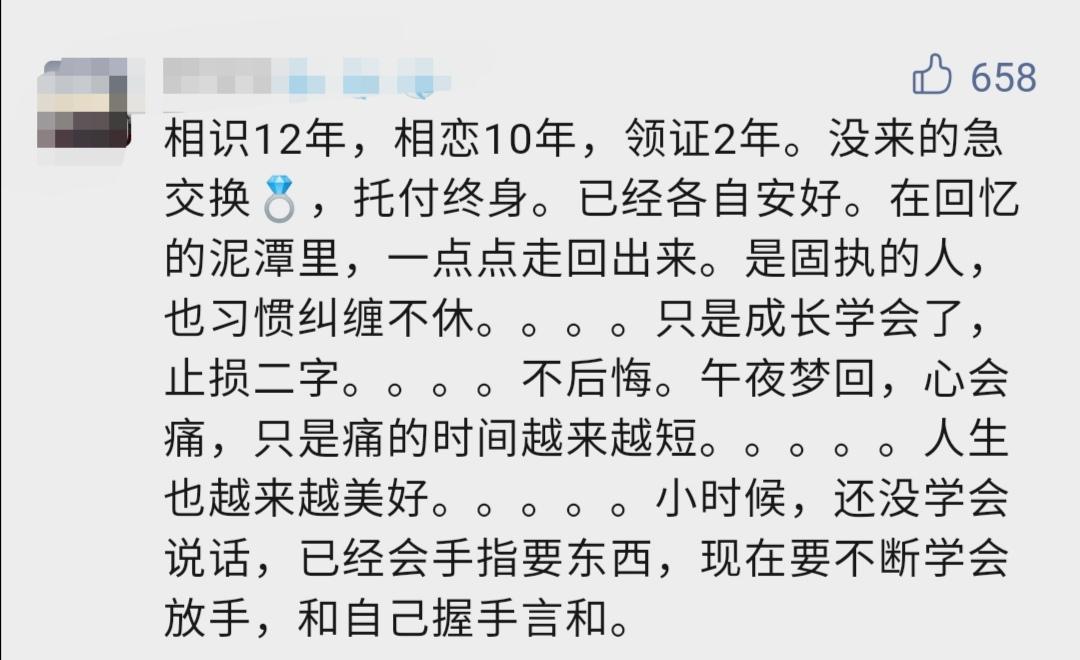 遇到不靠谱的老公怎么办,遇到老公不好的怎么办