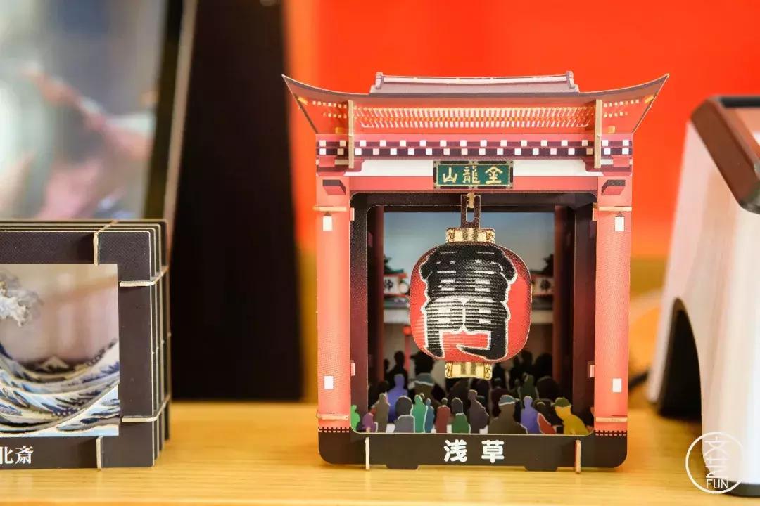 日本拉面王,日本拉面小王子