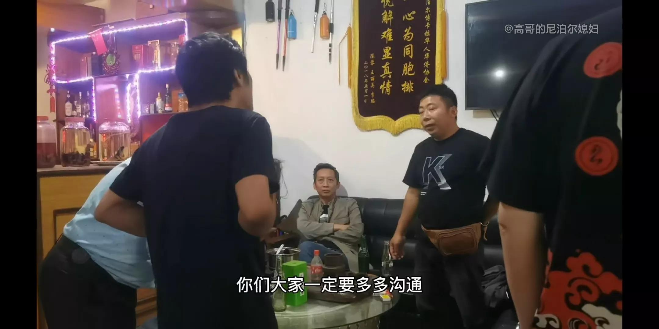 尼泊尔博卡拉下集,尼泊尔博卡拉