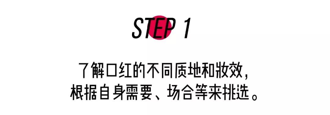 ysl阿玛尼哪个口红好,ysl阿玛尼迪奥纪梵希
