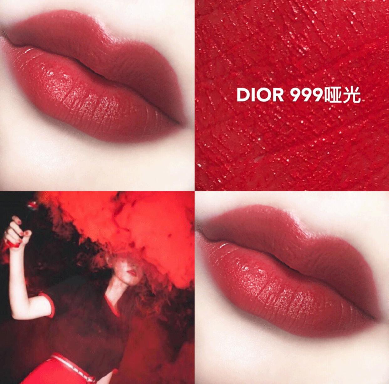 迪奥999口红也是最经典的一支,有人知道迪奥口红999哑光的价格吗