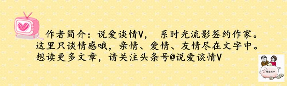 缓和夫妻矛盾的5大策略,缓和夫妻关系