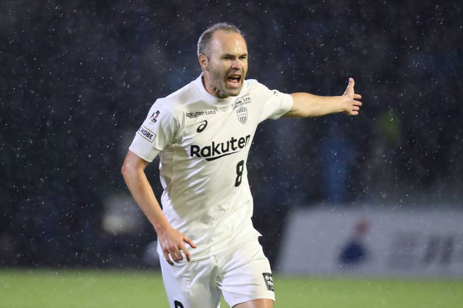 中超球队颤抖吧！日本足球新希望，神户巨资打造亚洲银河战舰！