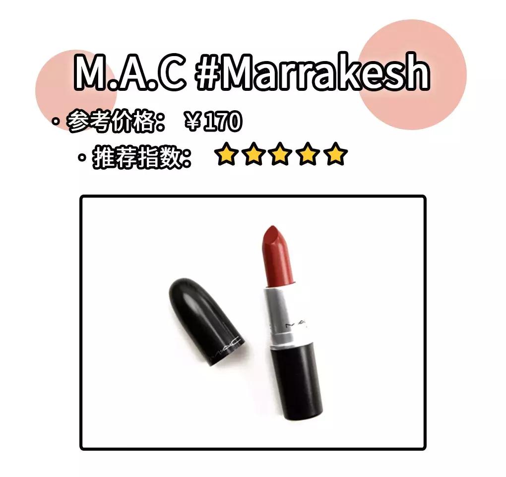 被吹爆了的网红产品凭啥这么火,被吹爆的网红产品