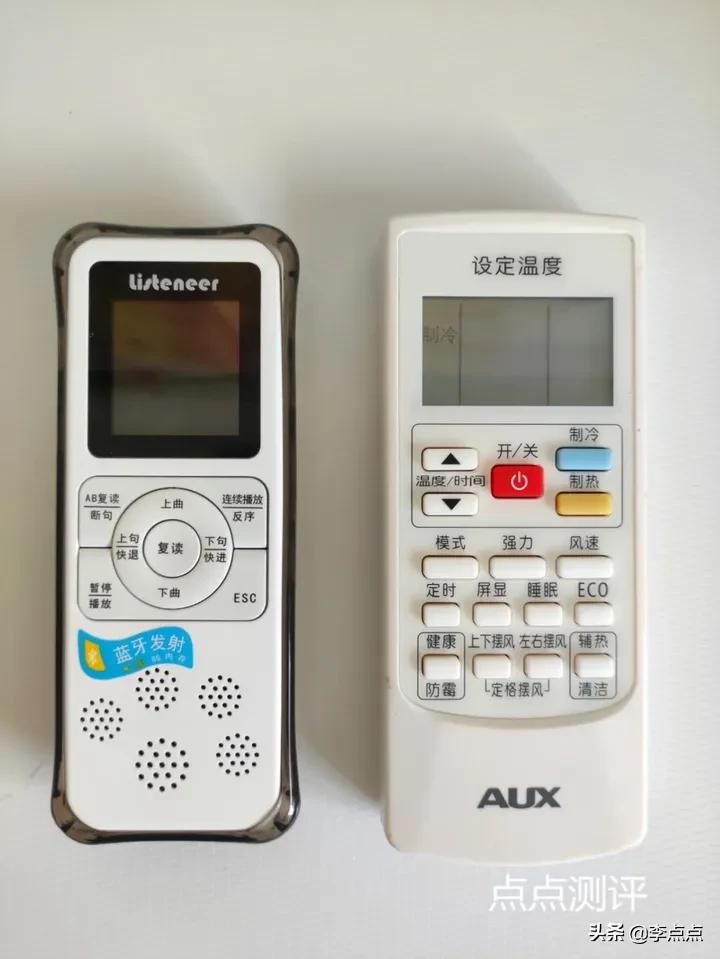 超记牛和倾听者k5哪个好用,超牛记和倾听者