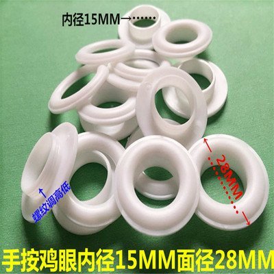 服装鸡眼扣箱包气眼--阿里巴巴