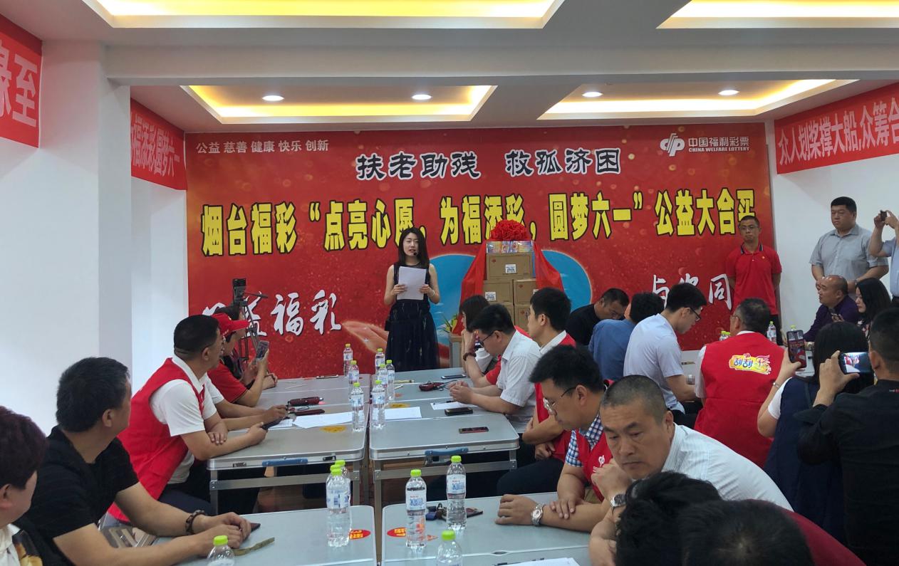 一起购买刮刮乐彩票,一起刮刮乐