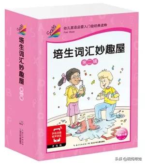 鑻辫鍚挋缁樻湰鏋滈叡鑻辫,鑻辫鍚挋缁樻湰鏋滈叡鐢滃績