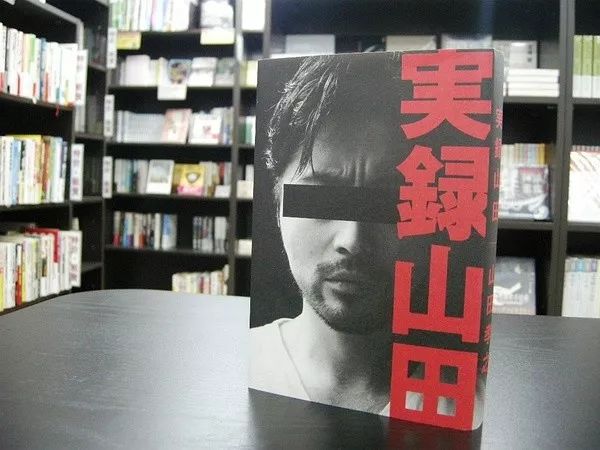 他拍沙雕广告、演AV导演,却是玩家公认的好演员|游戏人物传