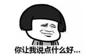 外国小伙发现暴富商机,突然发现上亿的商机