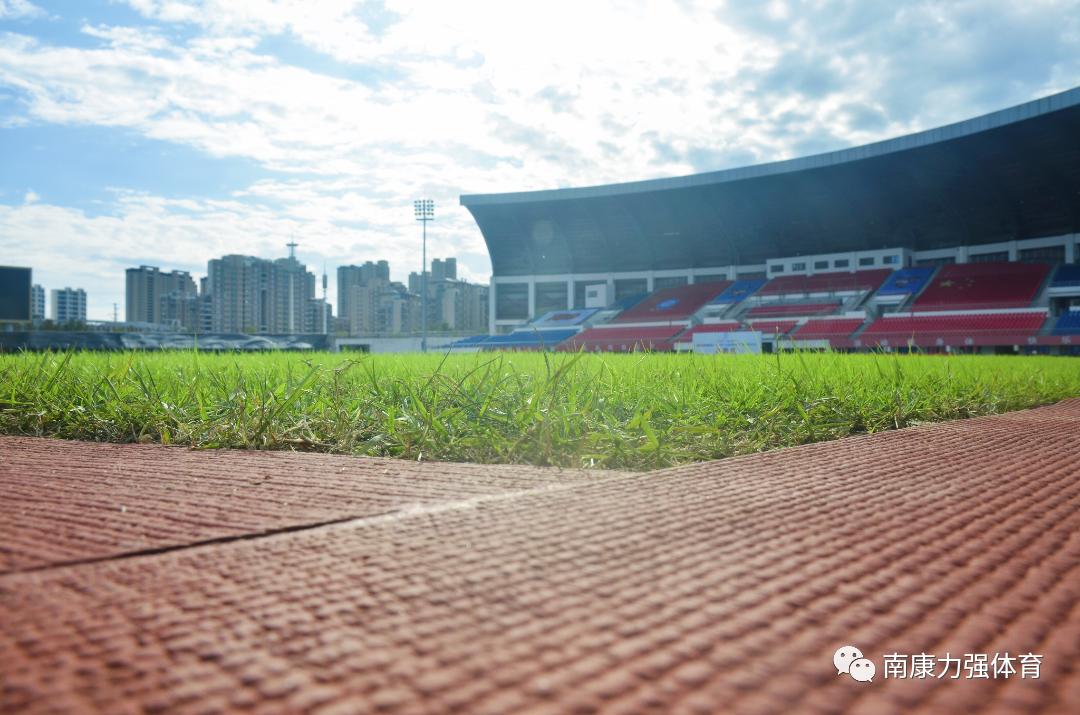 南康足球场建在哪里,深圳天然草坪足球场改造