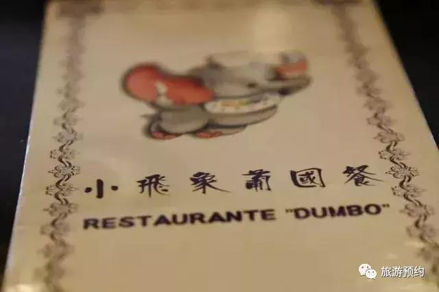 澳门好玩吗澳门游玩攻略,澳门去香港一日游攻略