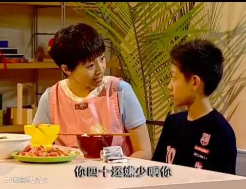 家有儿女刘星家到底是多有钱,家有儿女刘星家究竟多有钱