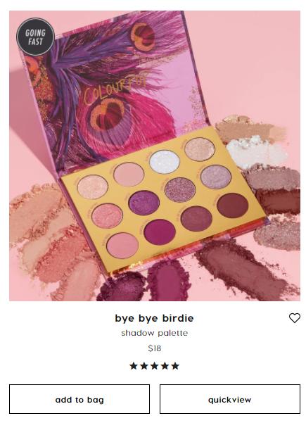 值得收藏的五个海淘网站，德国089近期最爱