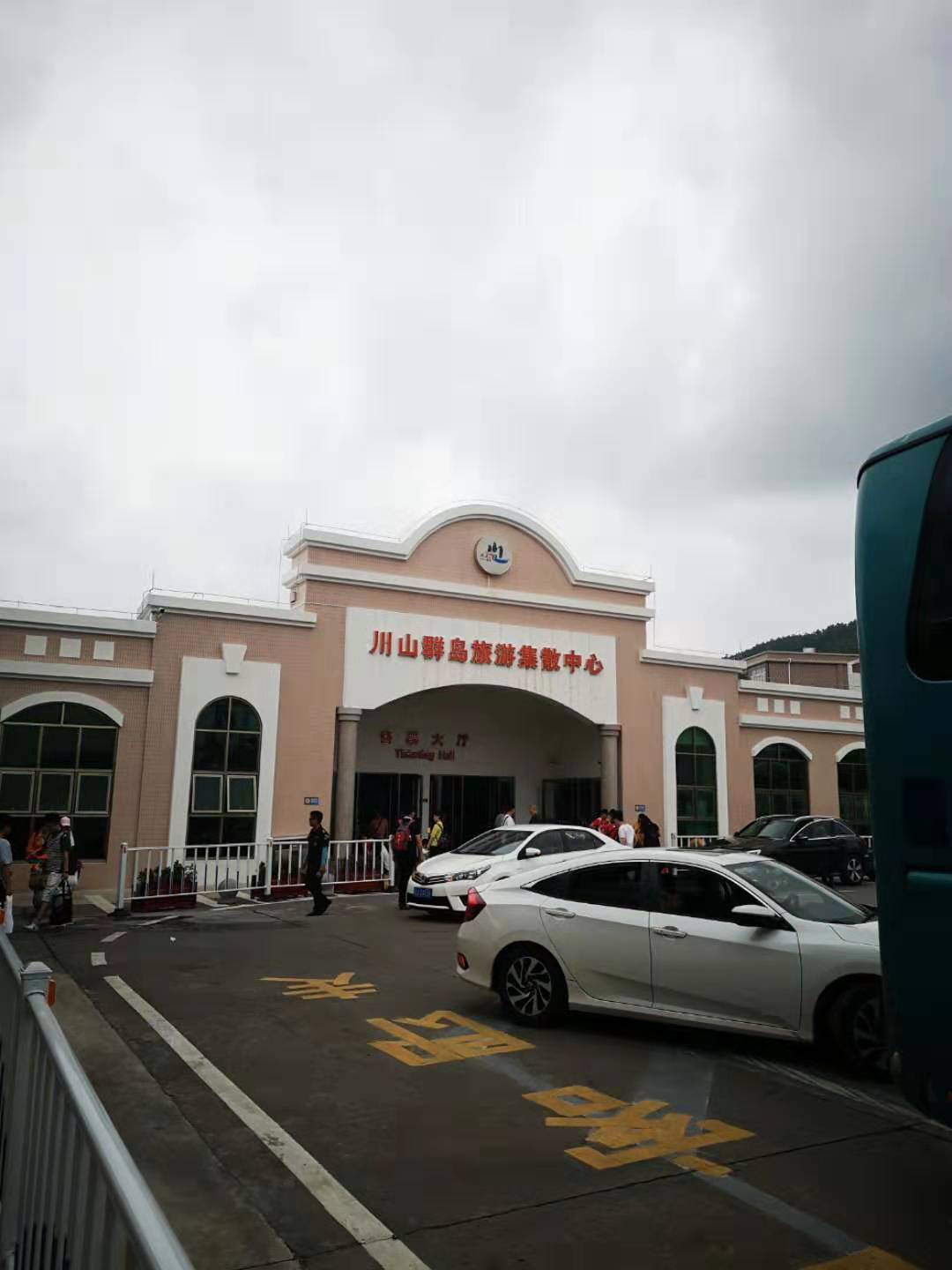 广东十大绝美岛屿,广东下川岛风景图片