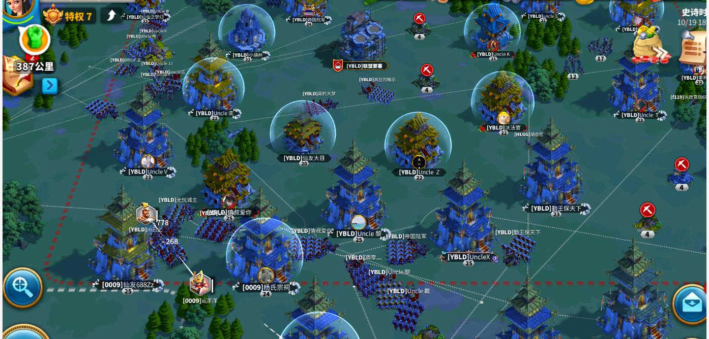 万国觉醒15区王思聪,王思聪万国觉醒