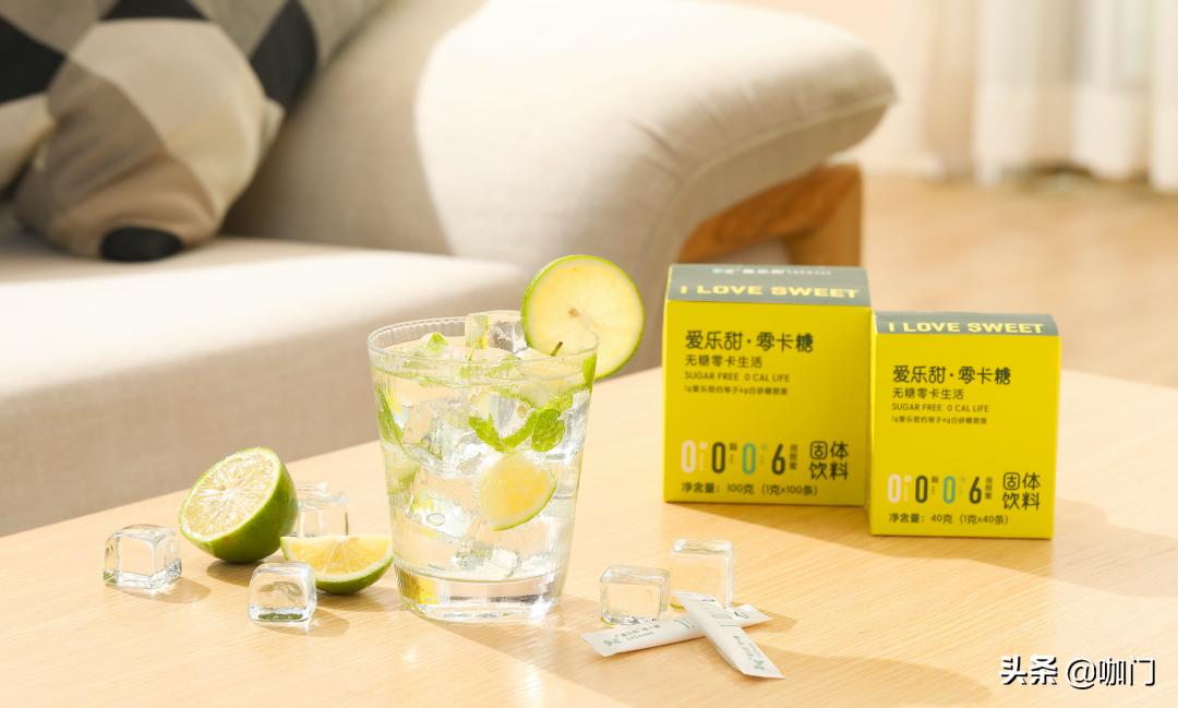 0糖0脂0卡的饮品有哪些名字,0糖0脂0卡茶有哪些