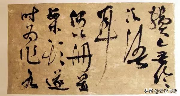 能入国展的书法作品,书法作品10行