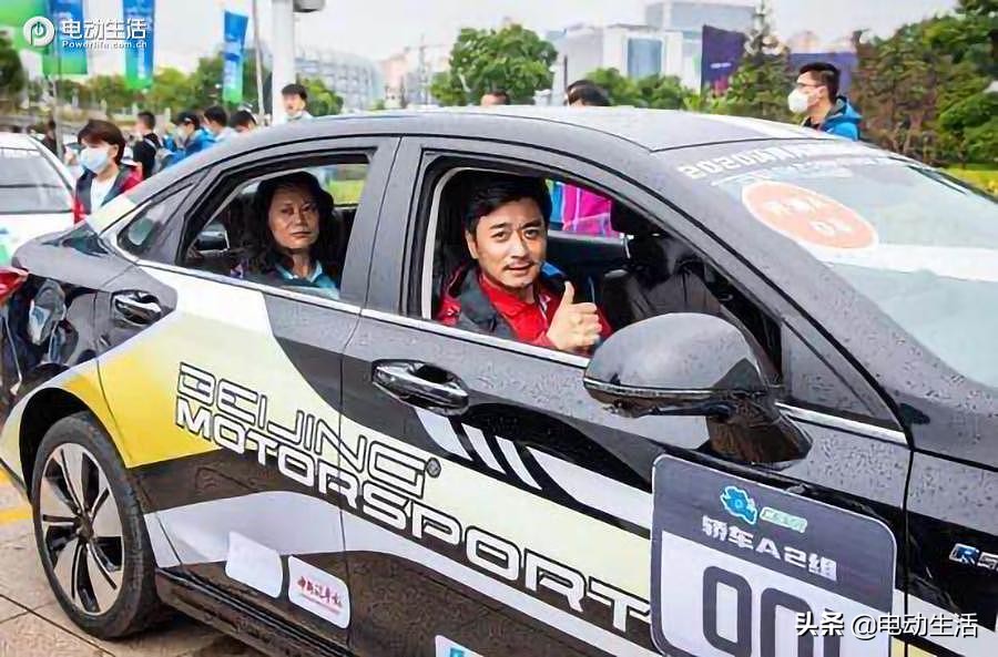 2020环青赛正式开赛BEIJING汽车三款主力车型闪耀赛场