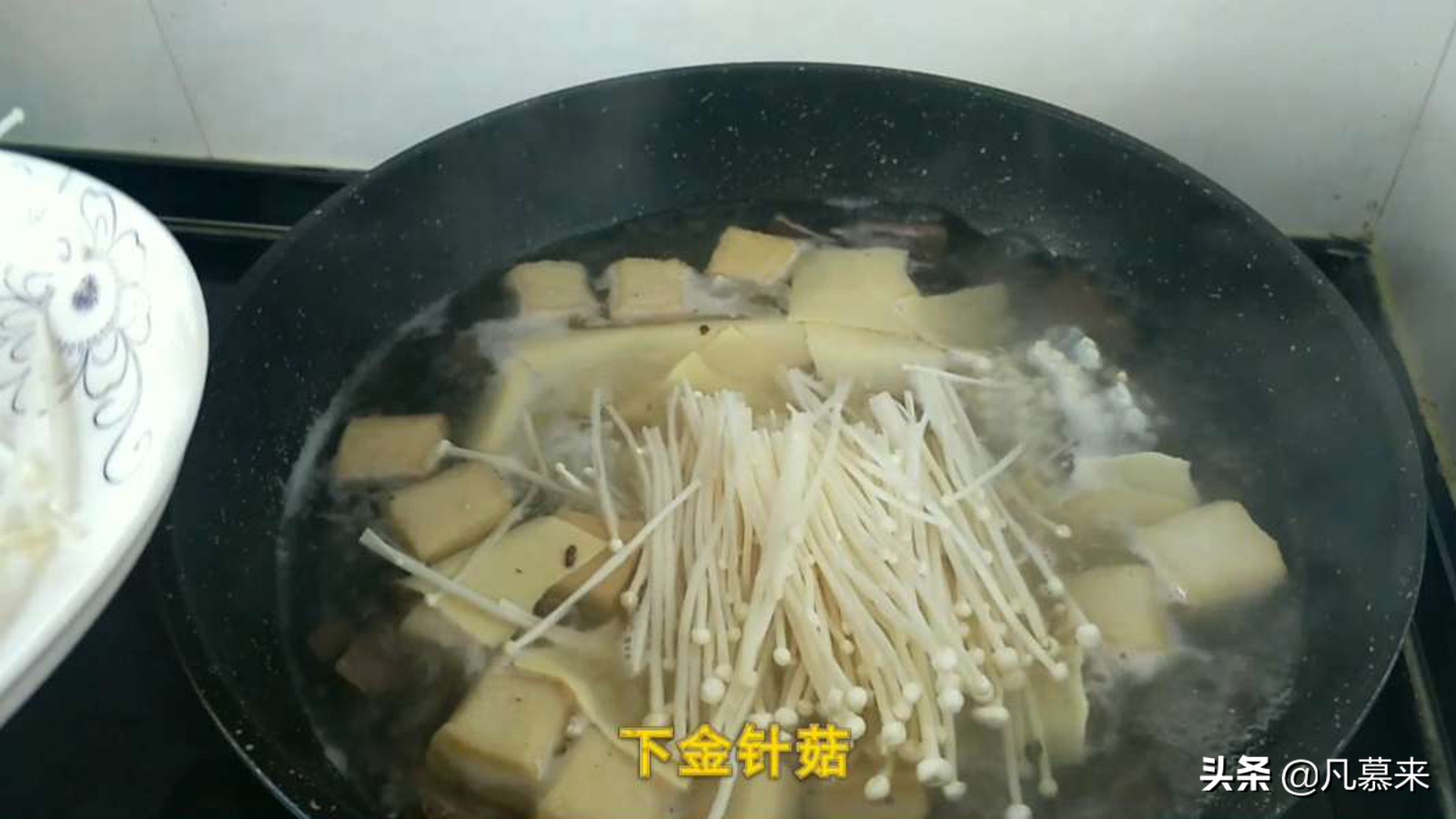 外卖麻辣香锅的正宗做法和配料,简易商用麻辣香锅做法