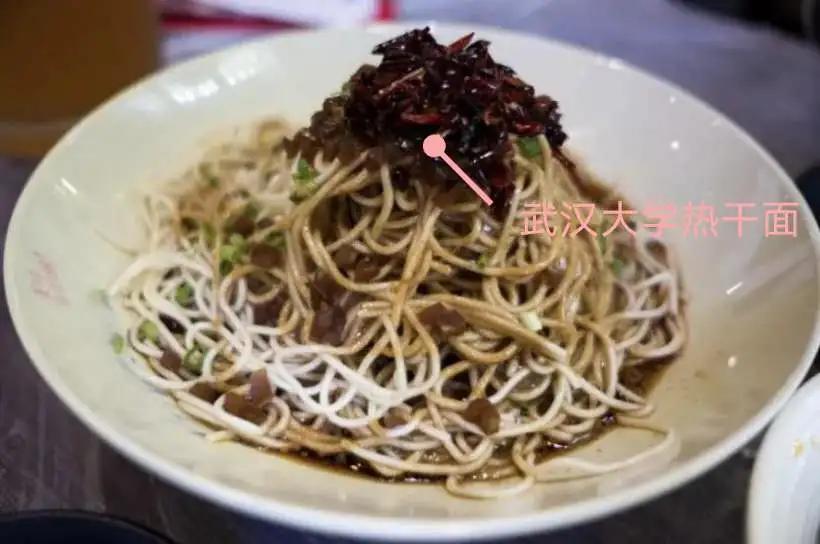 杭州十四中一群毕业生建了微信群，全是清华、北大、复旦…聊天内容却让人流口水