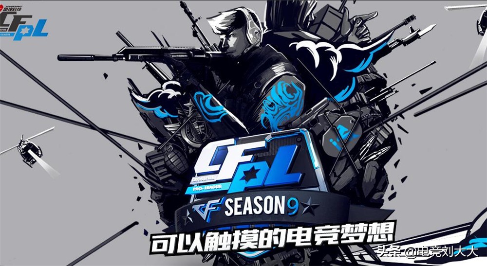 ag战队赢了吗,为什么说ag是最难打的战队