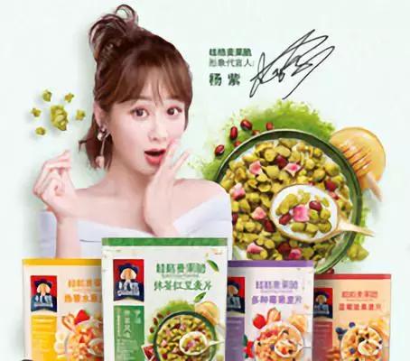 代餐新品牌有哪些,新型代餐食品市场行情