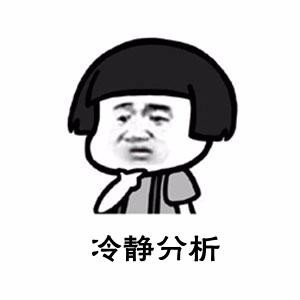 不带手机如厕也能shuang？