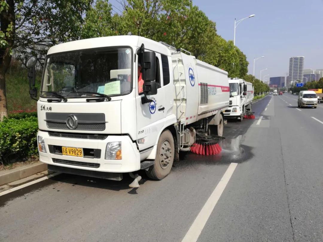 浦口清洗,浦口自助洗浴