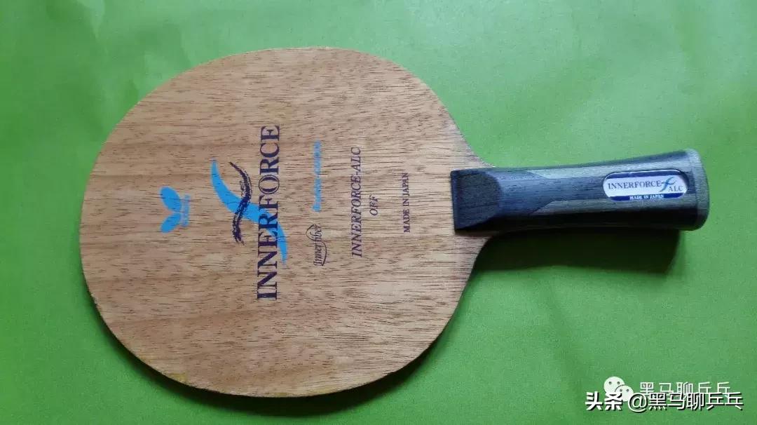 铁牌老款蝴蝶王,铁牌蝴蝶王底板好打吗