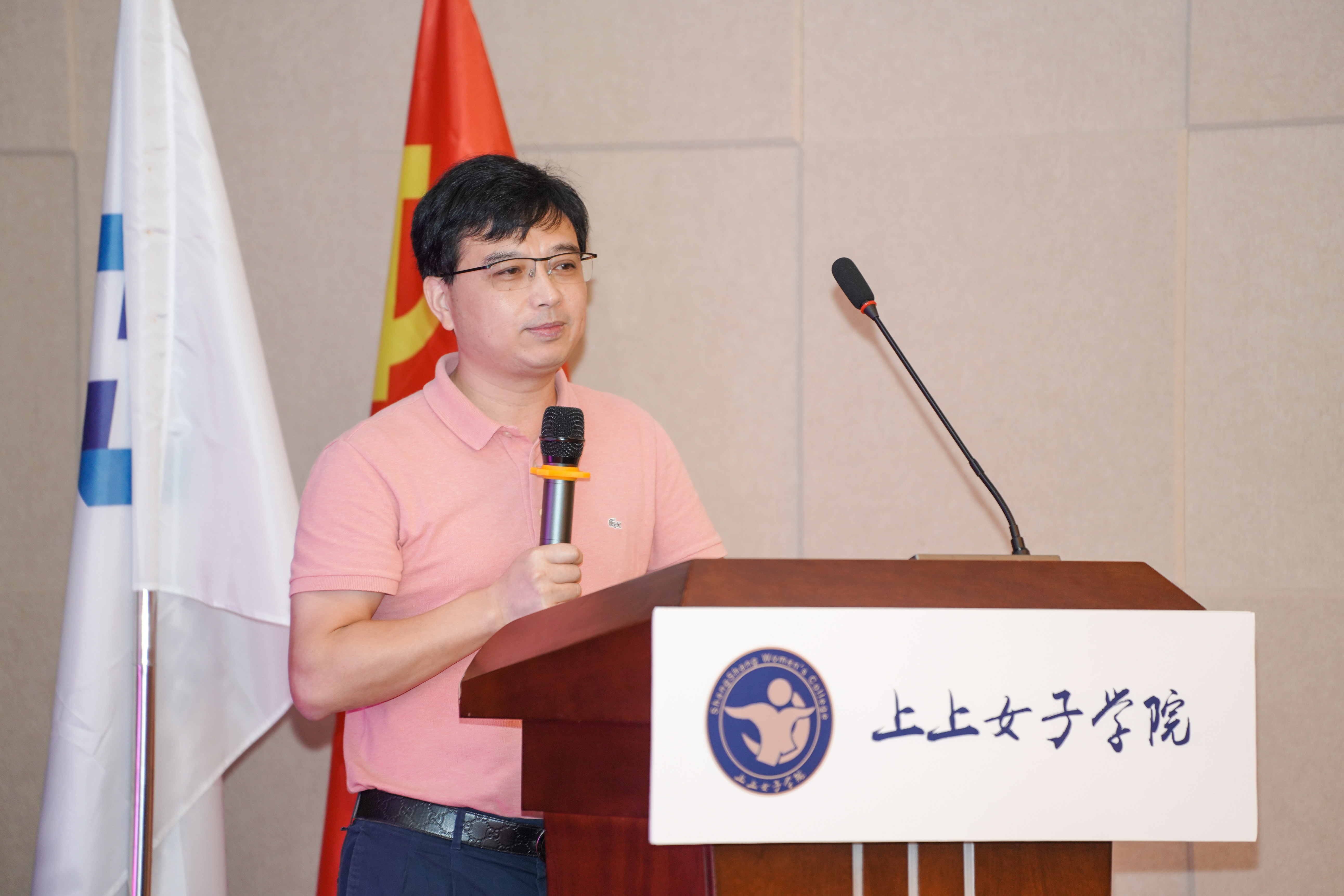 开办女子学堂,女子学堂开班仪式