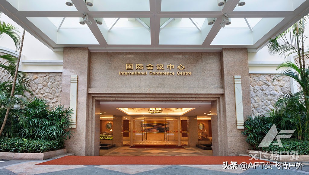 aft艾飞特户外,aft艾飞特户外官方