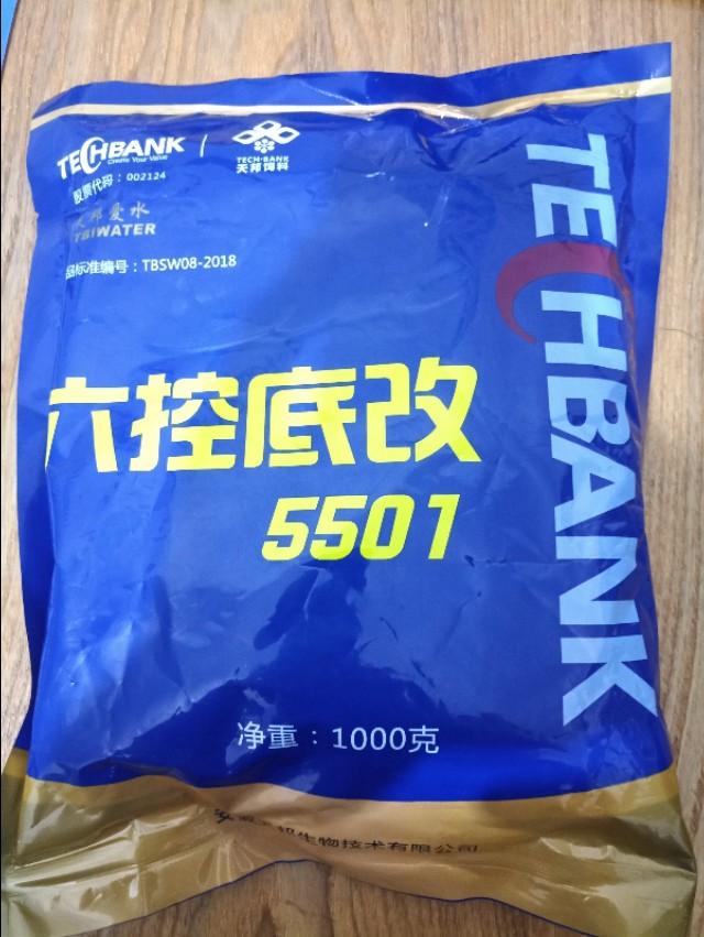 池塘高温最容易起蓝藻怎么预防,高温天气虾塘如何处理青苔