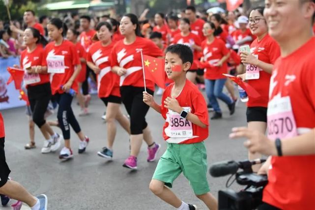 会宁红色马拉松,你的专属号码