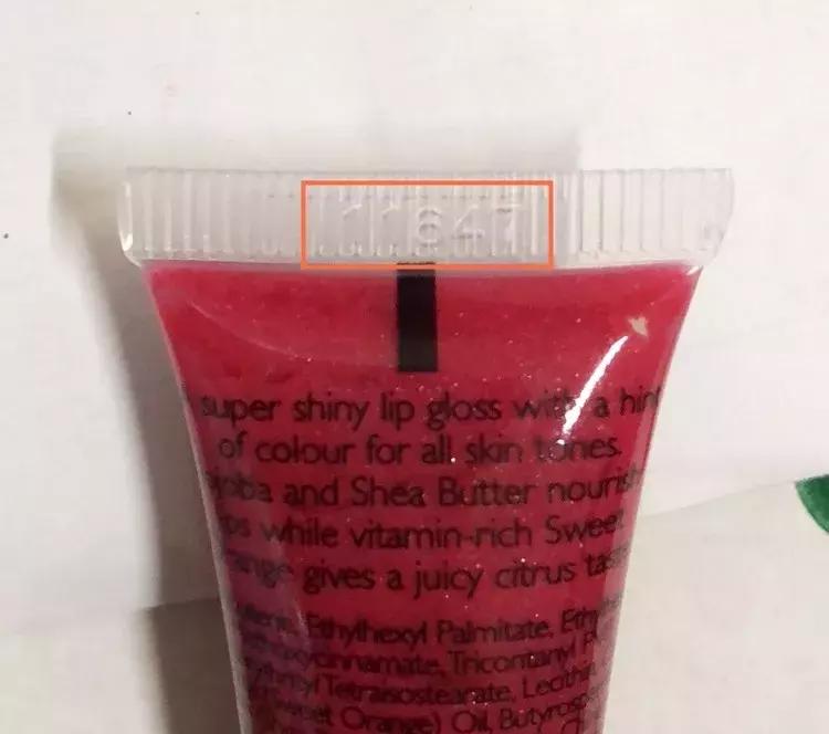 批号密码篇，解读那些没有日期的代购产品……