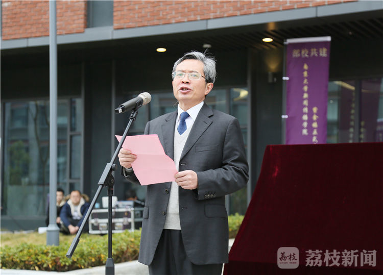 1万平米汇聚高水平新闻人才!这座大楼在今天正式移交启用