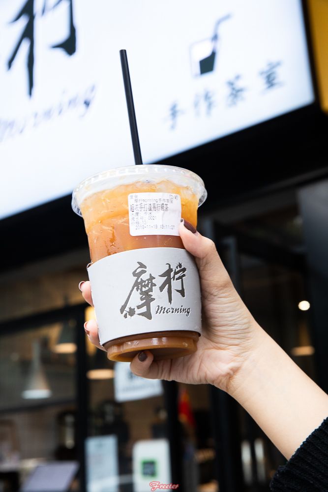 海口滨江路网红茶店,海口网红打卡茶店