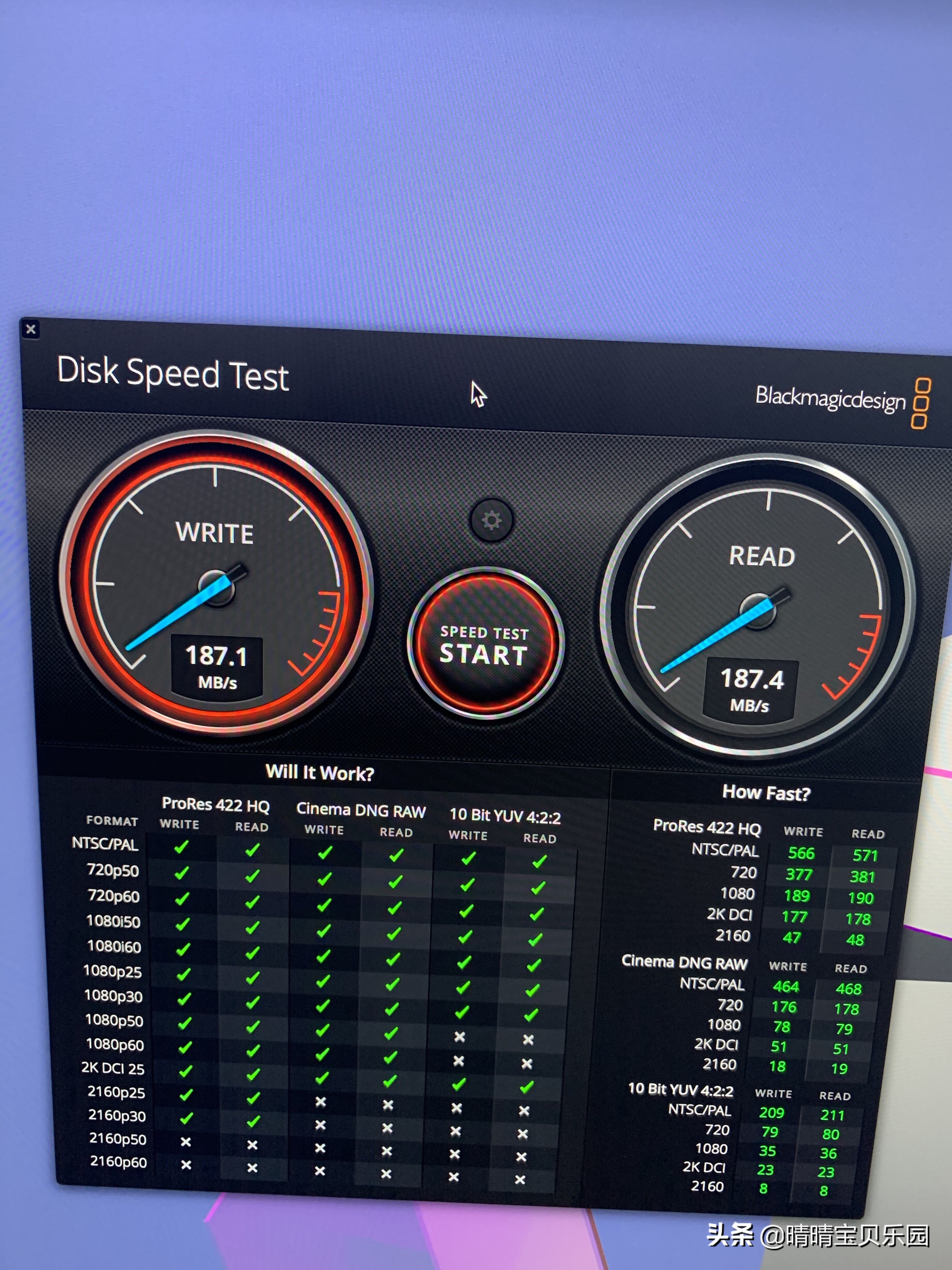 wd西部数据mybook8tb评测,wd西数8tmybook移动硬盘怎么样