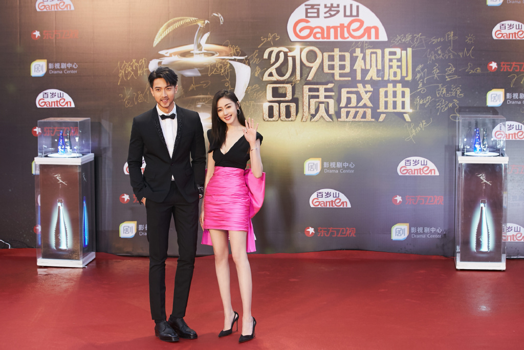 张天爱穿黑色运动裤,张天爱穿超短裤